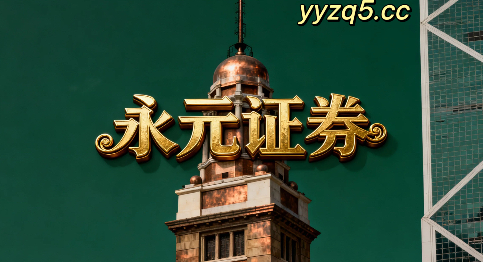 在中国投资市场在结构性机会远大于指数机会的阶段背景下中实盘券