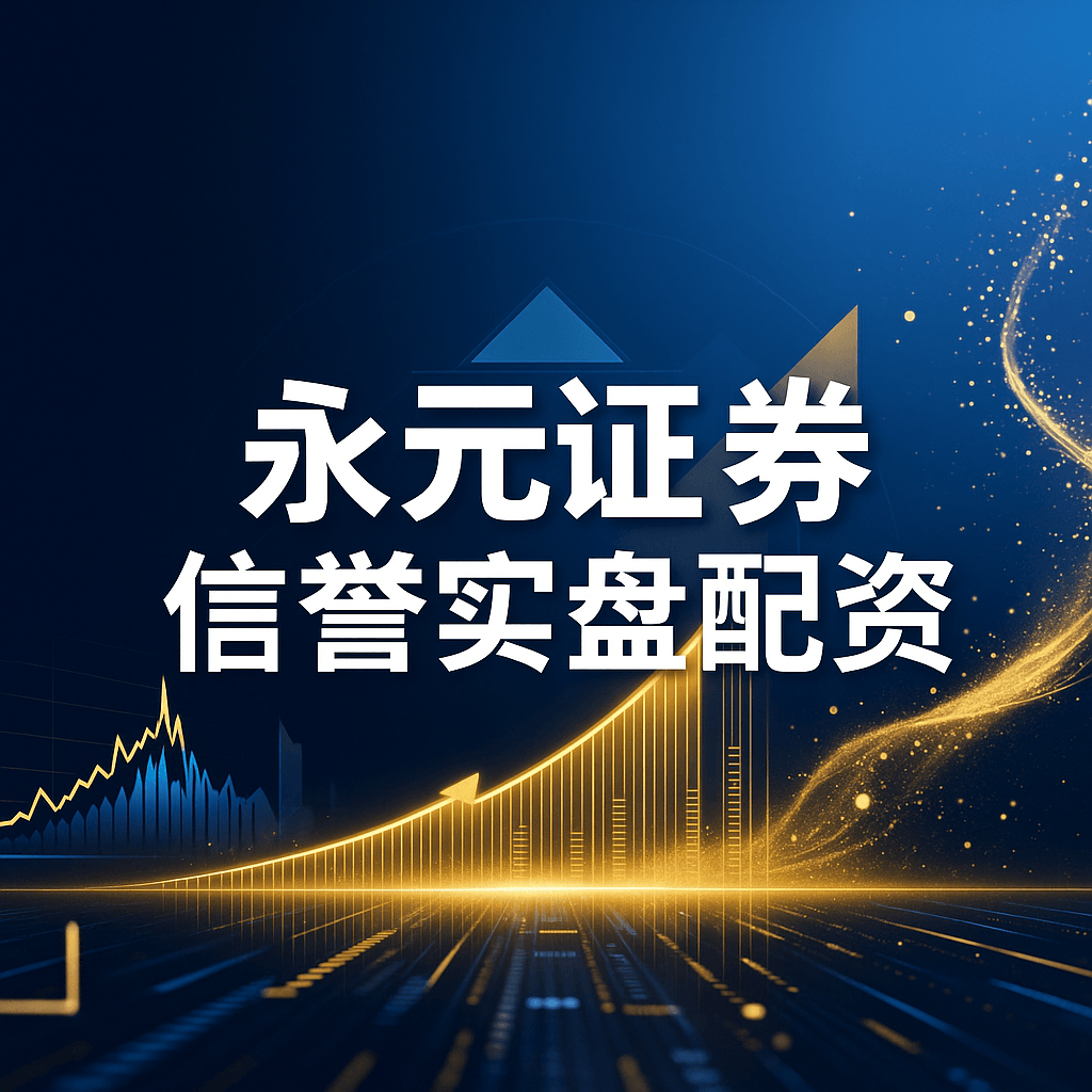 国际经济新闻速览 yf